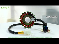 GN-18 катушка