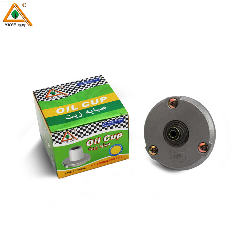 Aluminum Engine Oil Reservoir for  Honda CG200 Motorcycle, Universal Part